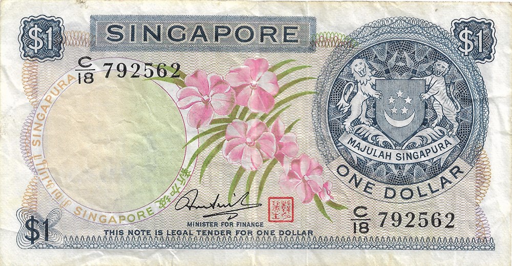 1 dollar billets asie singapour 1 dollar