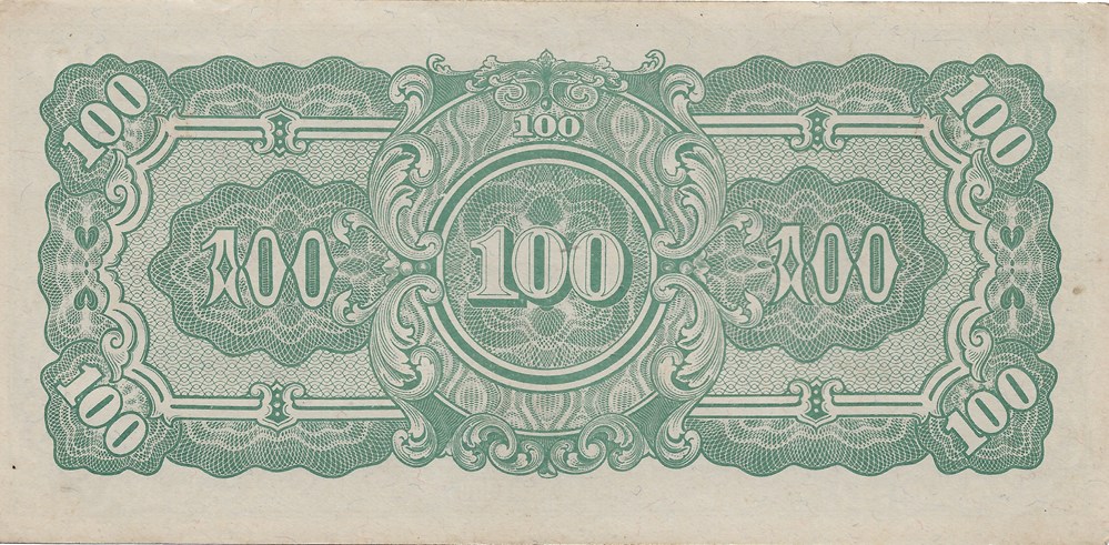 100 roupies billets asie myanmar 100 roupies