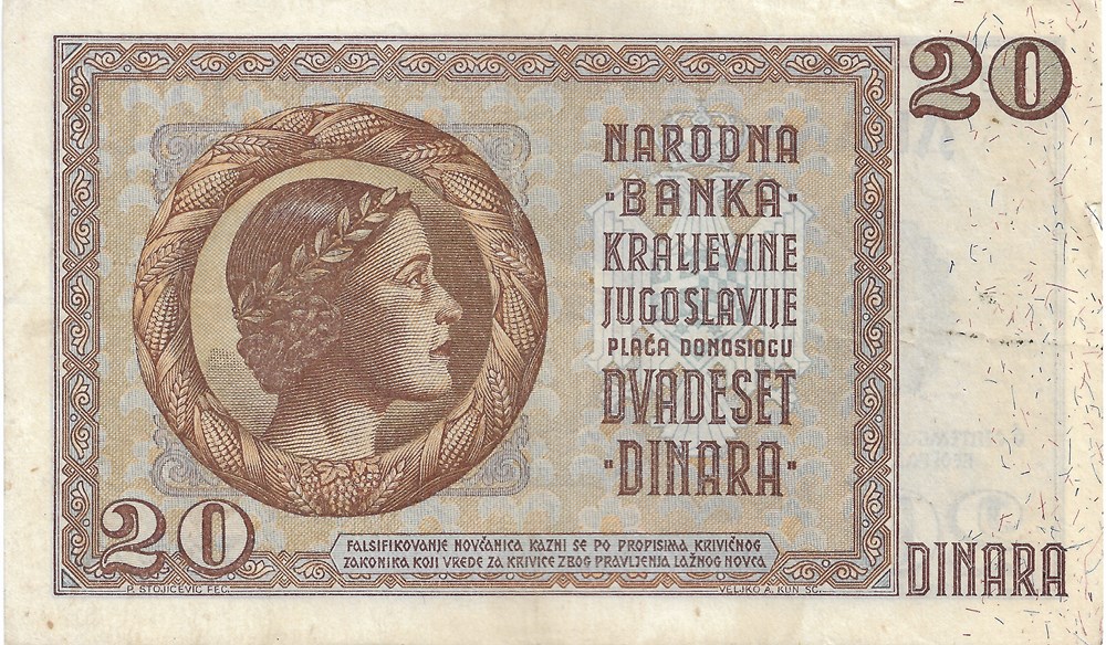 20 dinars billets europe yougoslavie 20 dinars