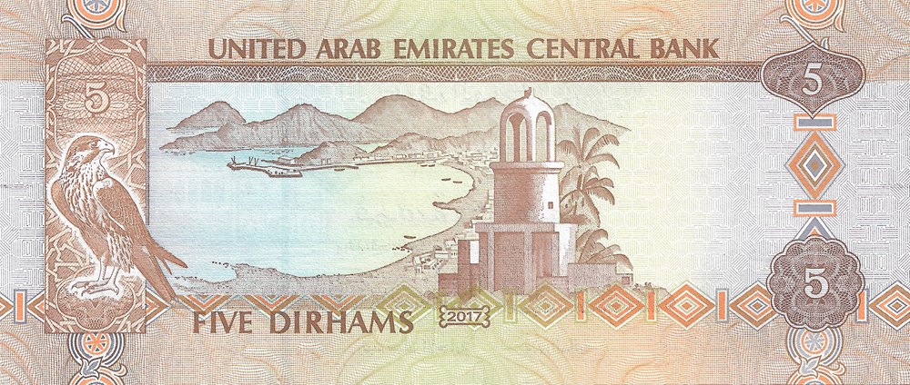 5 dirhams billets asie emirats arabes unis 5 dirhams