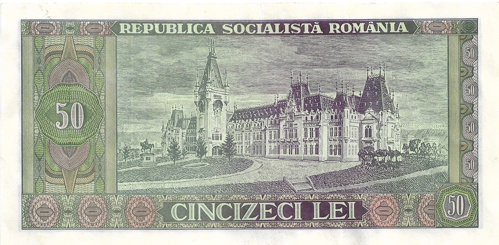 50 lei billets europe roumanie 50 lei