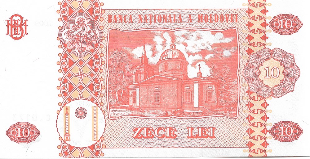 10 lei billets europe moldavie 10 lei