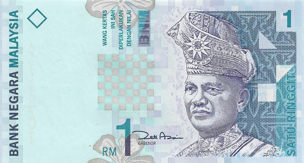 1 ringgit billets asie malaisie 1 ringgit