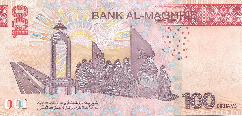 100 dirhams billets afrique maroc 100 dirhams