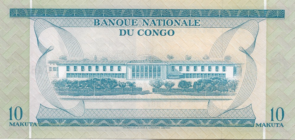 10 makuta billets afrique republique democratique du congo 10 makuta