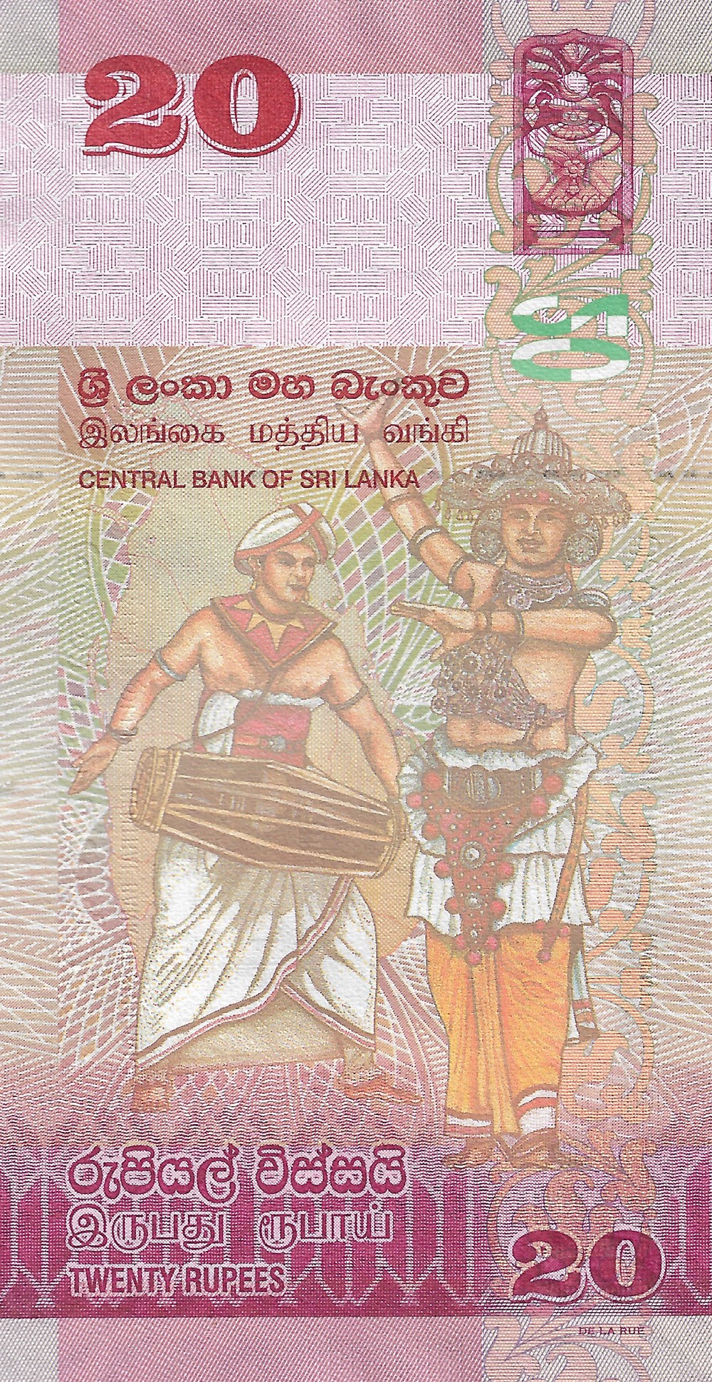 20 roupies billets asie sri lanka 20 roupies