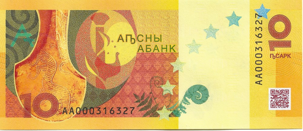 10 apsars billets asie 10 apsars