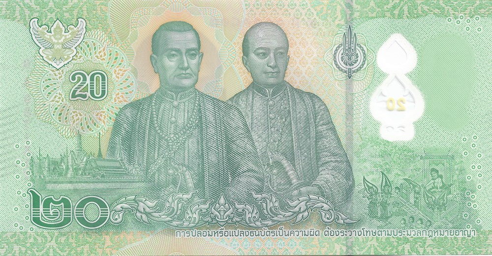 20 baht billets asie thailande 20 baht