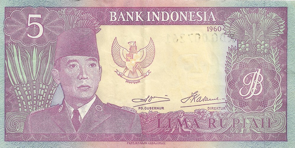 billets asie indonesie 5 roupies