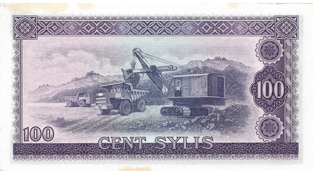 100 sylis billets afrique guinee 100 sylis