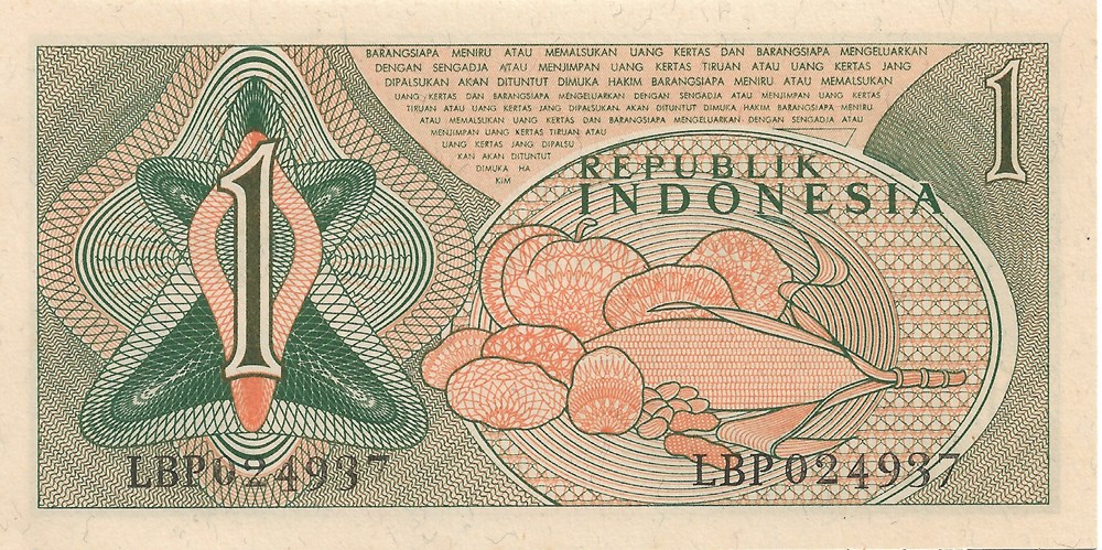 billets asie indonesie 1 roupie
