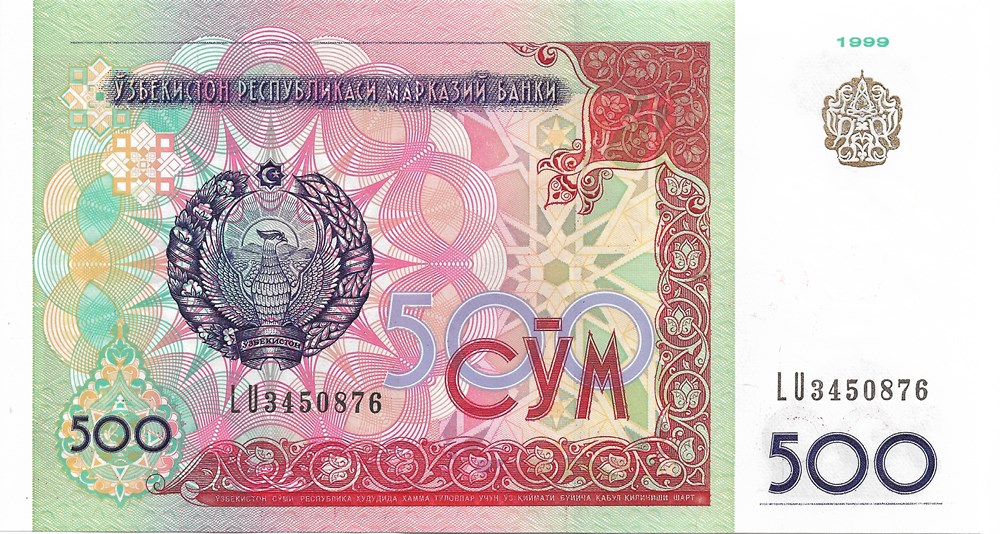 500 soum billets asie ouzbekistan 500 soum