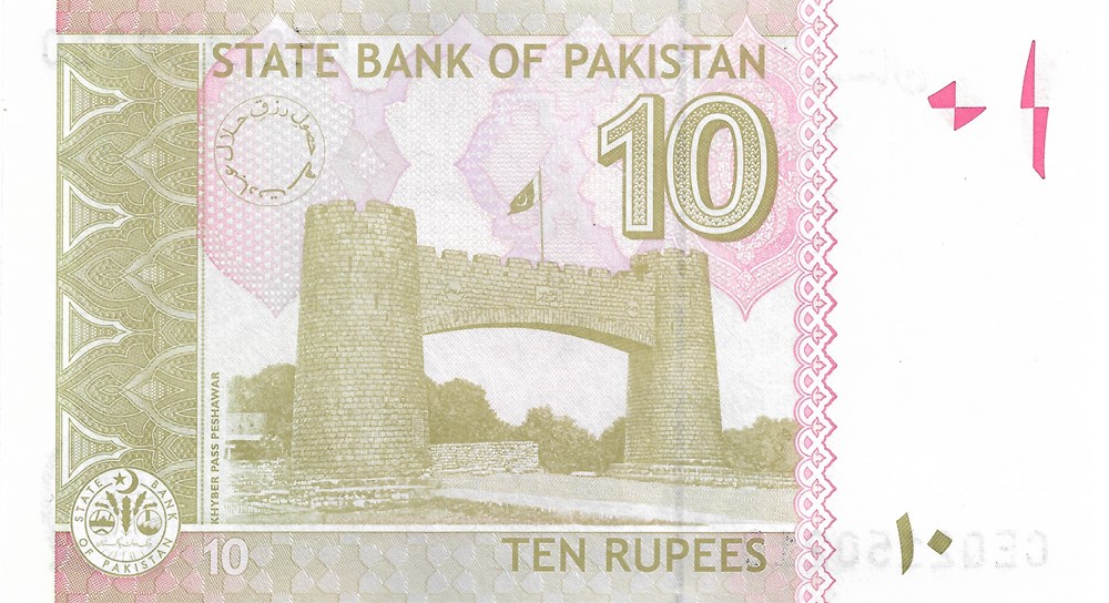 10 roupies billets asie pakistan 10 roupies