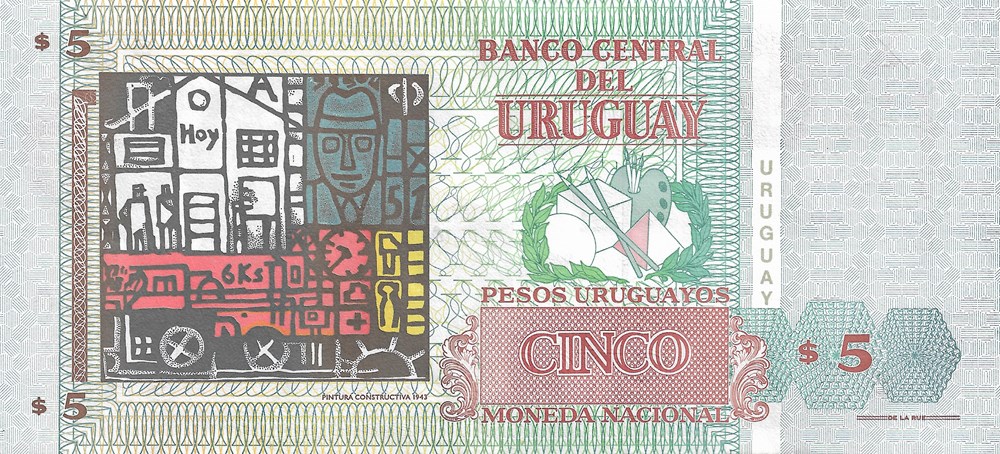 5 pesos uruguayens billets amerique du sud 5 pesos uruguayens