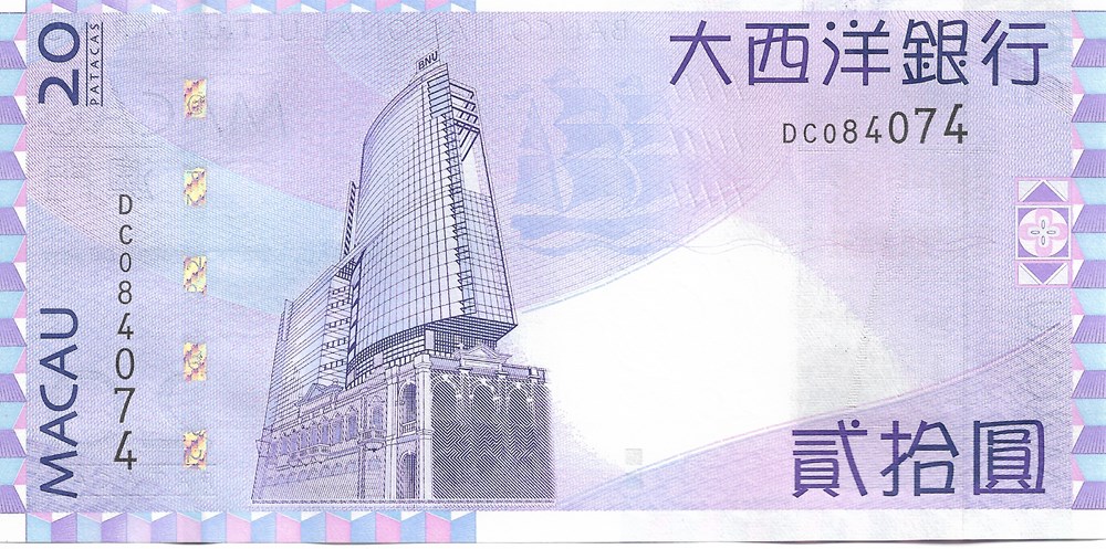 billets asie macao 20 patacas