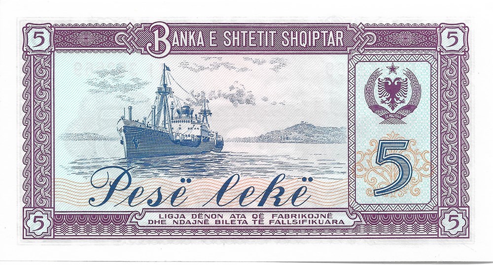 billets europe albanie 5 lek