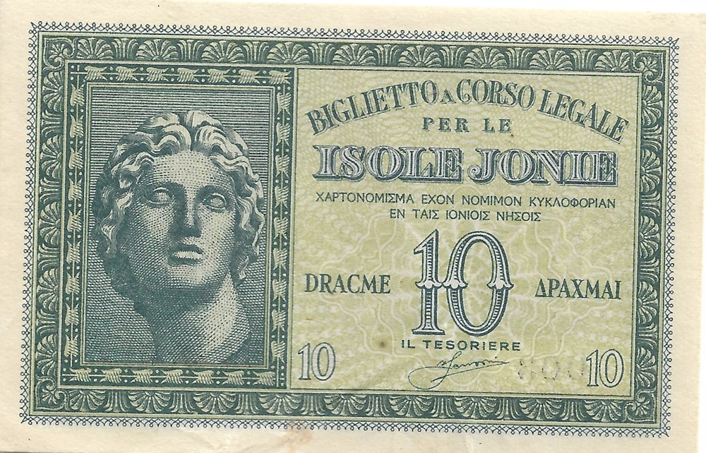 10 drachmes billets europe grece 10 drachmes