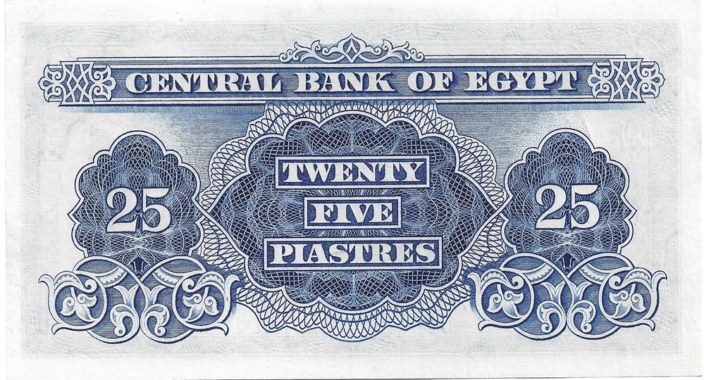 25 piastres billets afrique egypte 25 piastres