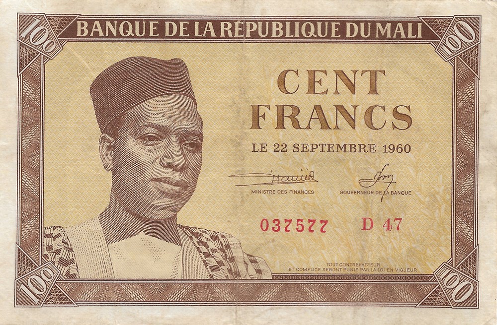 100 francs billets afrique mali 100 francs