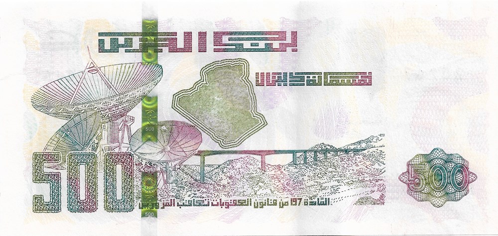 500 dinars billets afrique algerie 500 dinars