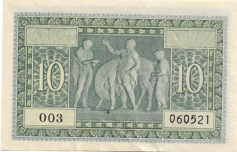 10 drachmes billets europe grece 10 drachmes