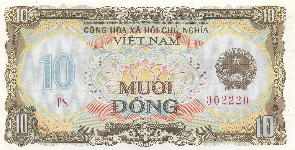10 dong billets asie vietnam 10 dong