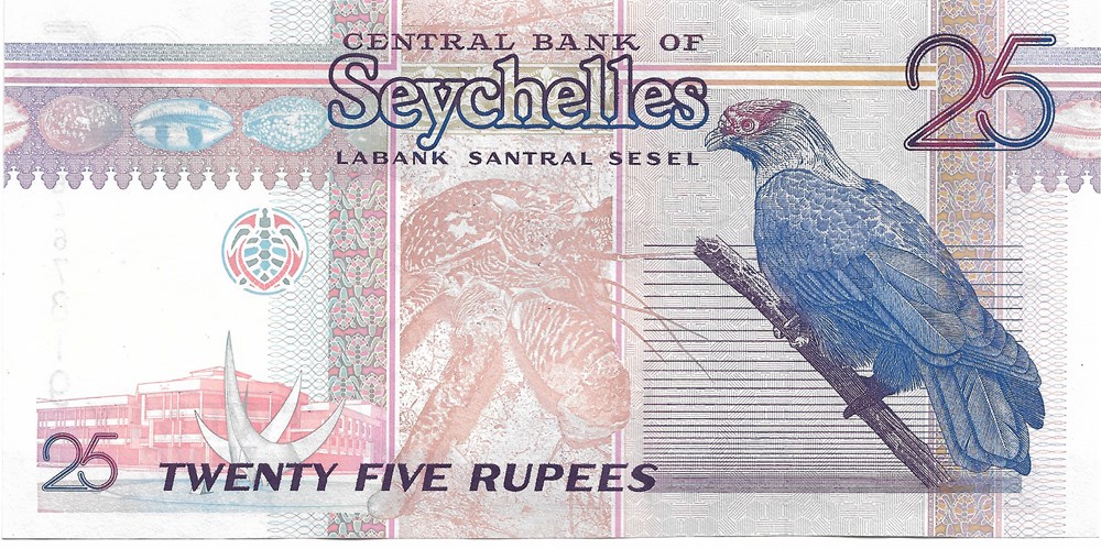 25 roupies billets afrique seychelles 25 roupies