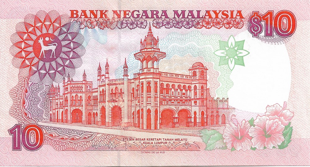 10 ringgit billets asie malaisie 10 ringgit