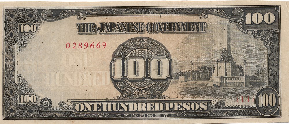 100 pesos billets asie philippines 100 pesos