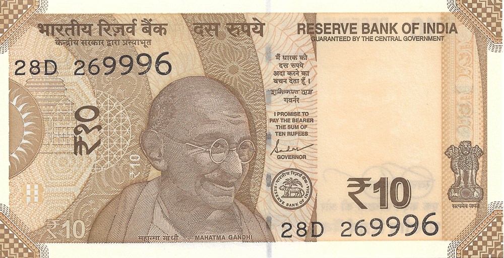 10 roupies billets asie inde 10 roupies