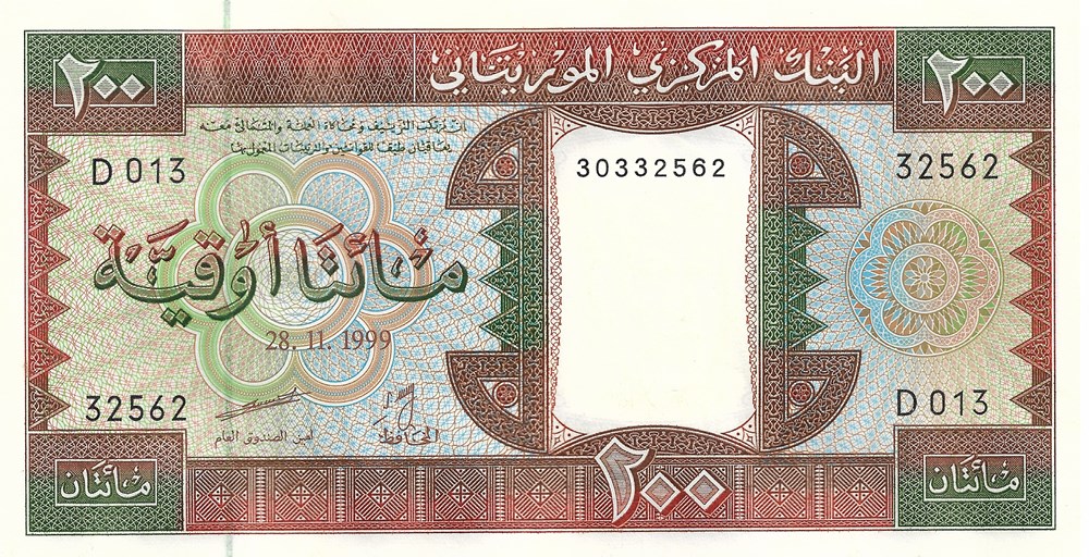 200 ouguiya billets afrique mauritanie 200 ouguiya
