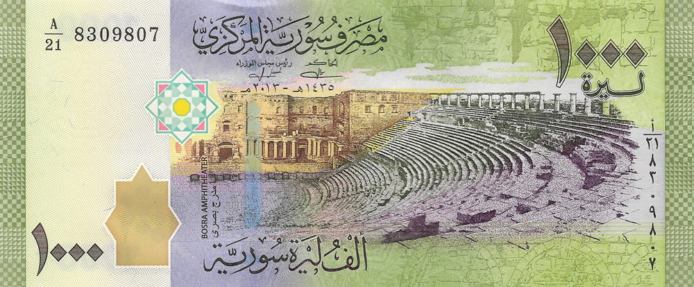billets asie 1 000 livres syriennes