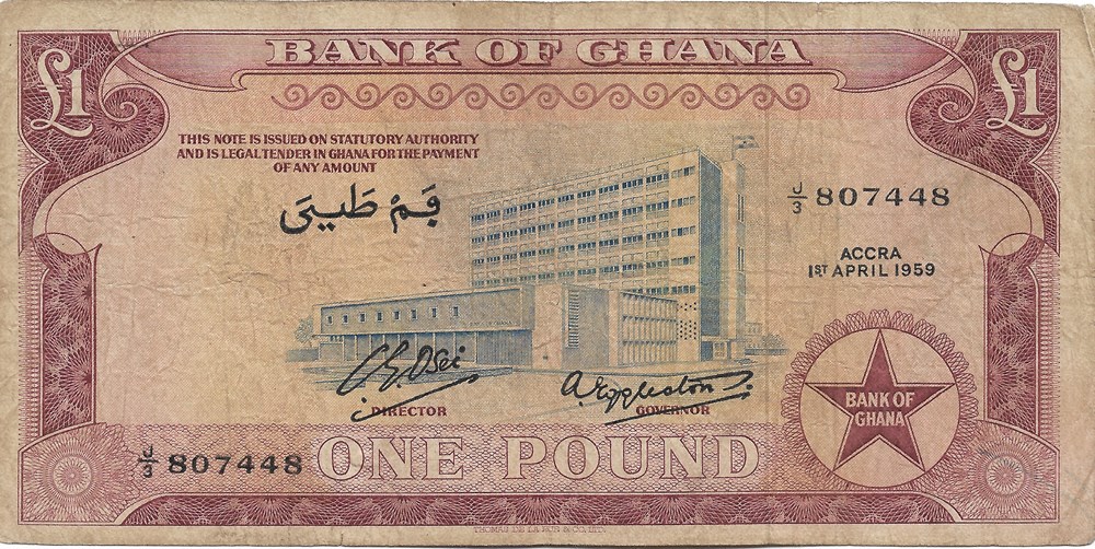 billets afrique ghana 1 livre