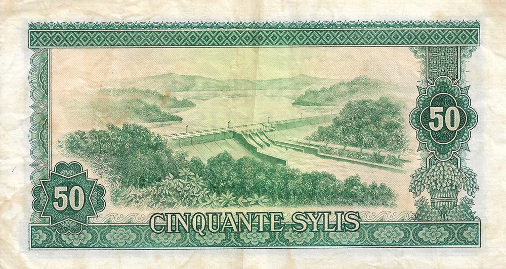 billets afrique guinee 50 sylis