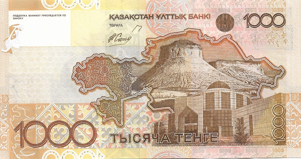 1.000 tenge billets asie kazakhstan 1 000 tenge