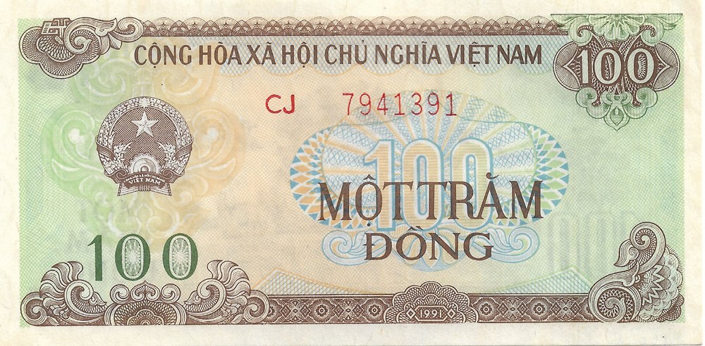 100 dong billets asie vietnam 100 dong