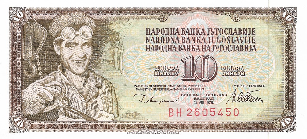 10 dinars billets europe yougoslavie 10 dinars