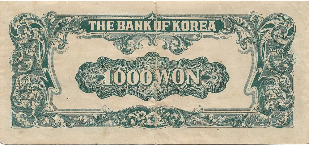 1.000 won billets asie coree du sud 1 000 won