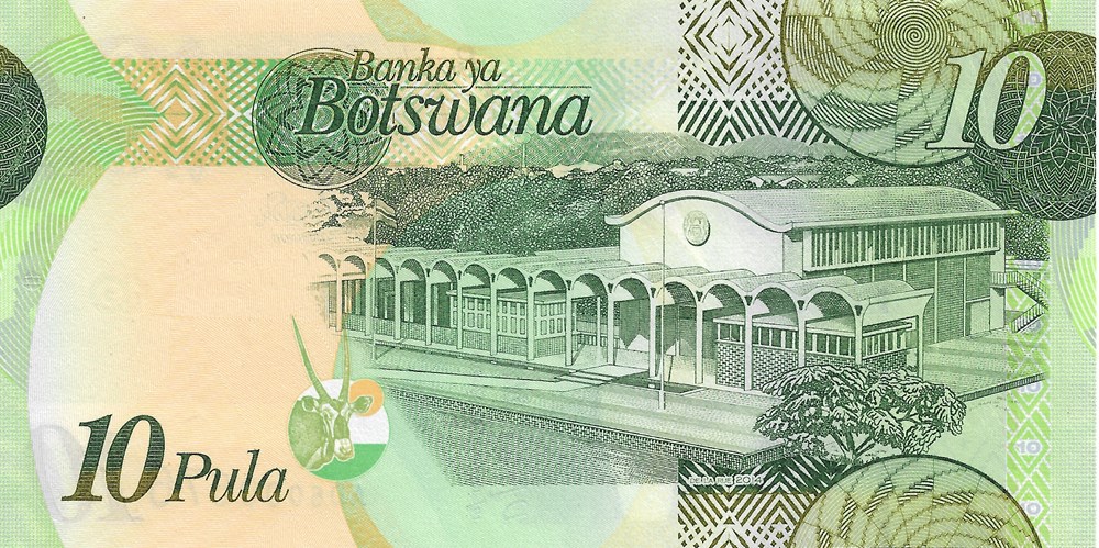 10 pula billets afrique botswana 10 pula