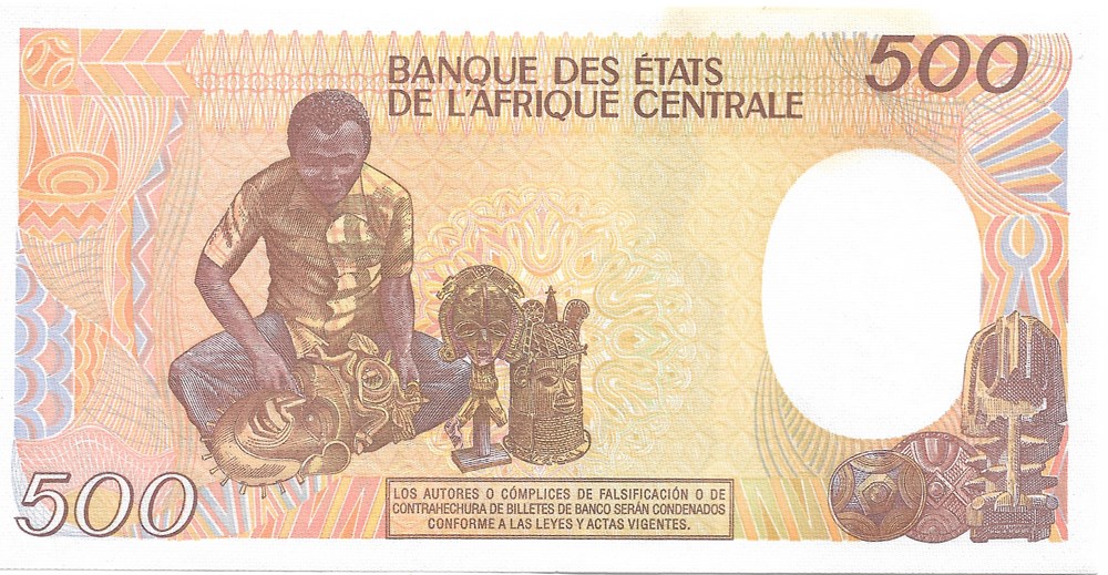 500 francs CFA billets afrique guinee equatoriale 500 francs cfa