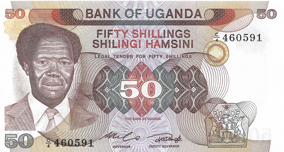 50 shillings billets afrique ouganda 50 shillings