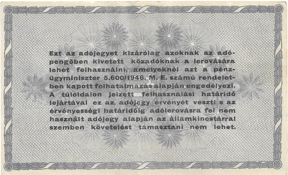 500.000 adopengö billets europe hongrie 500 000 adopengo