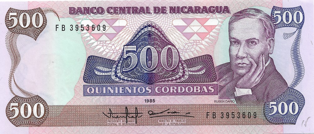 500 cordobas billets amerique centrale et caraibes nicaragua 500 cordobas