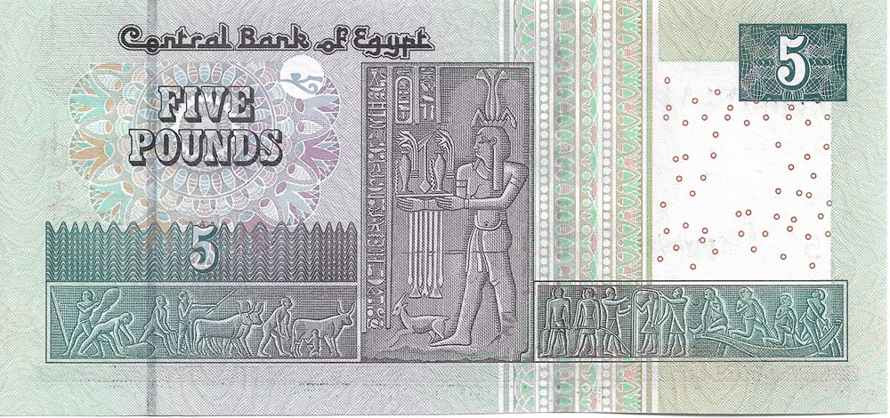 billets afrique egypte 5 livres