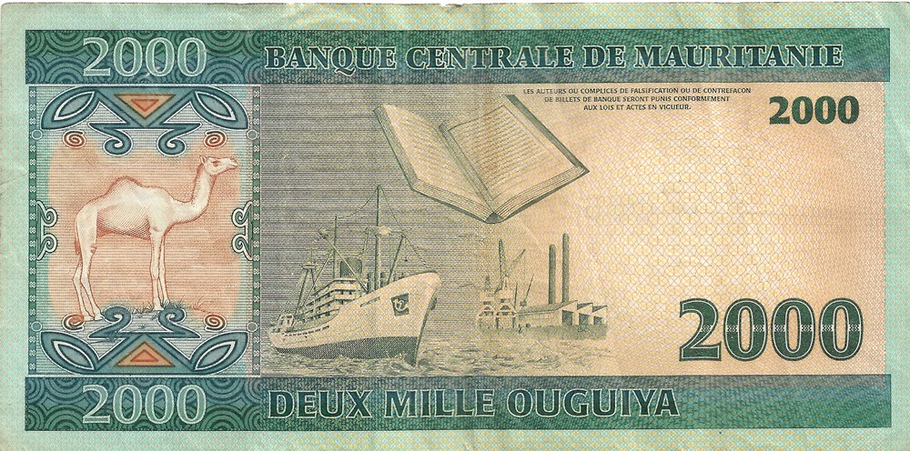 2.000 ouguiya billets afrique mauritanie 2 000 ouguiya