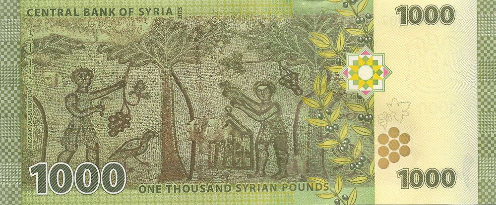 billets asie 1 000 livres syriennes