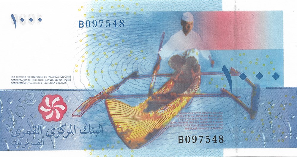 1.000 francs billets afrique comores 1 000 francs