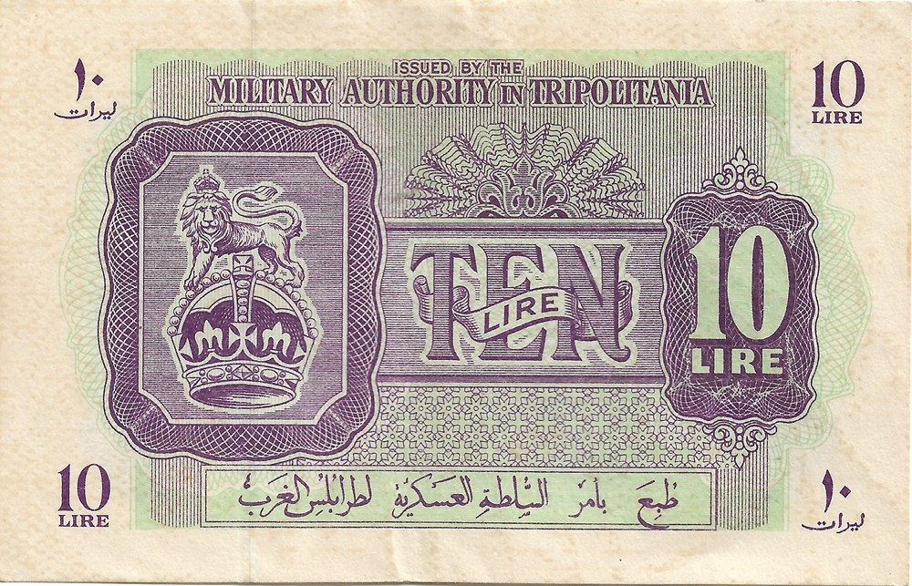 10 lires billets afrique libye 10 lires