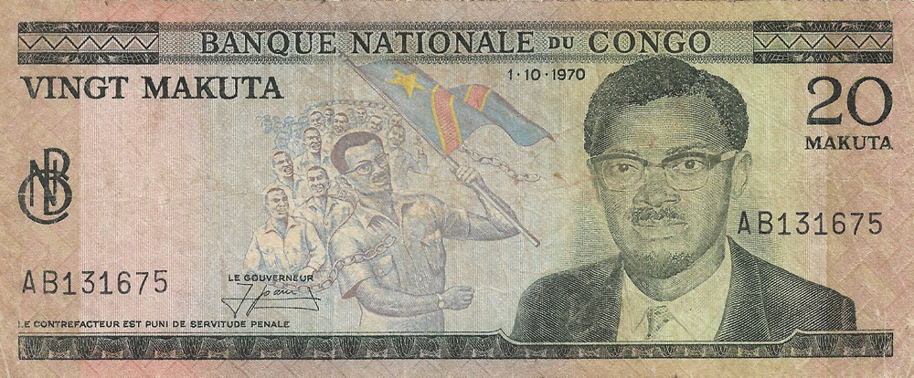 20 makuta billets afrique republique democratique du congo 20 makuta