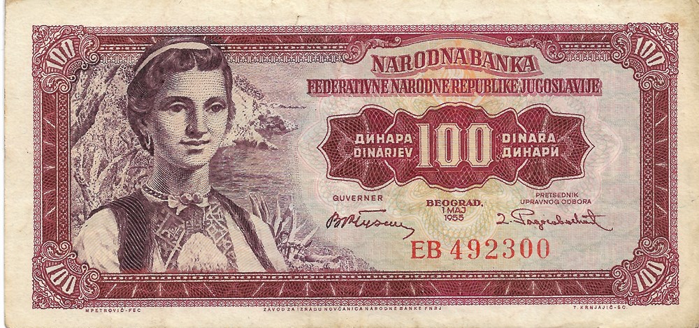 100 dinars billets europe yougoslavie 100 dinars